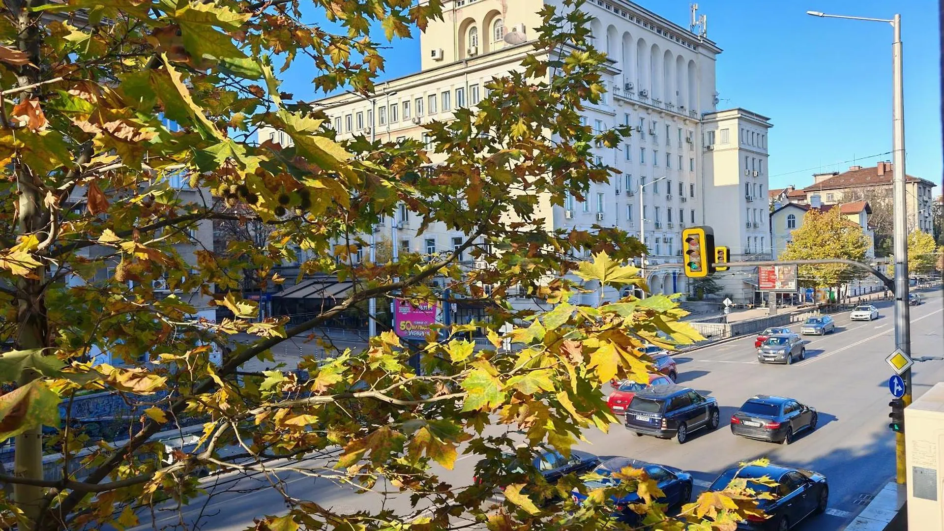 Apartament 87 Sofia Bulgaria